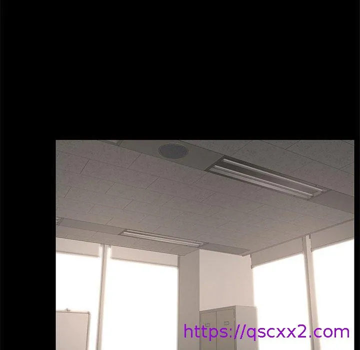 OL福利社 第38话 第33页