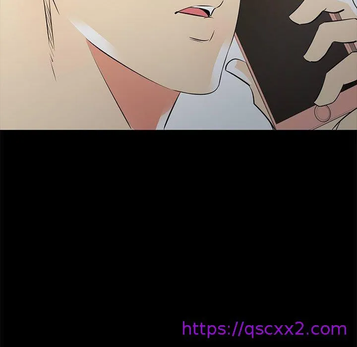 OL福利社 第29话 第9页