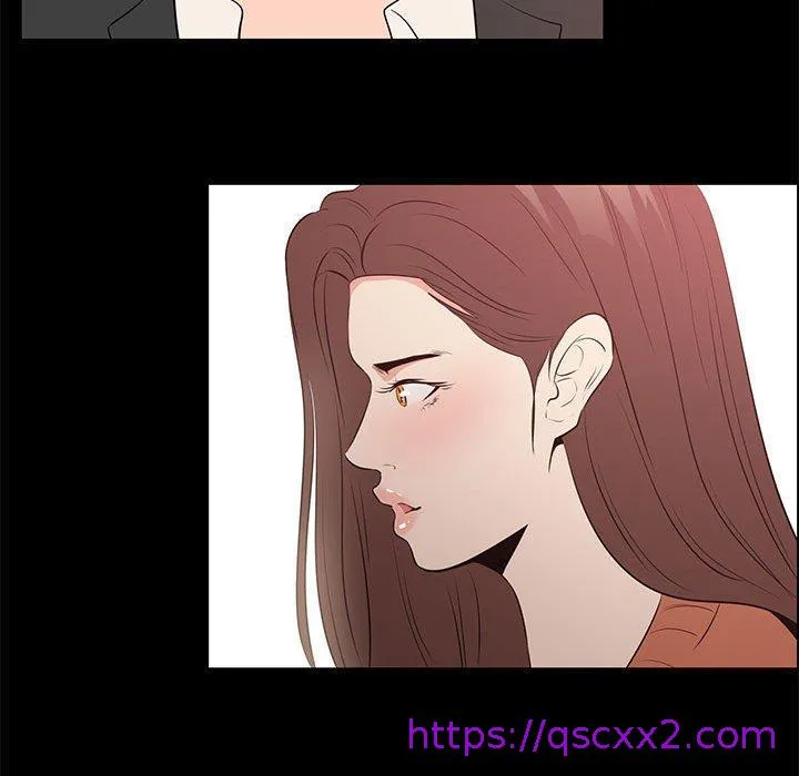 OL福利社 第29话 第97页