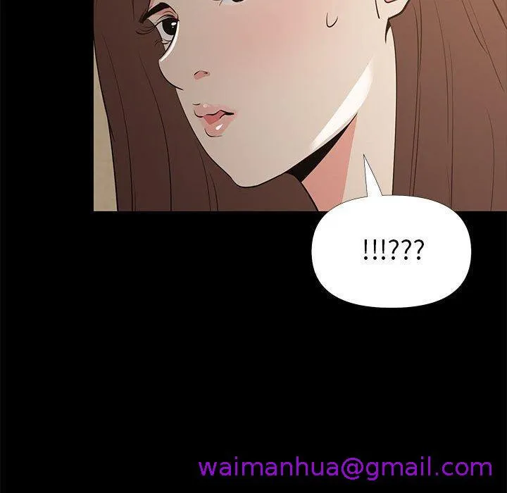 OL福利社 第29话 第93页