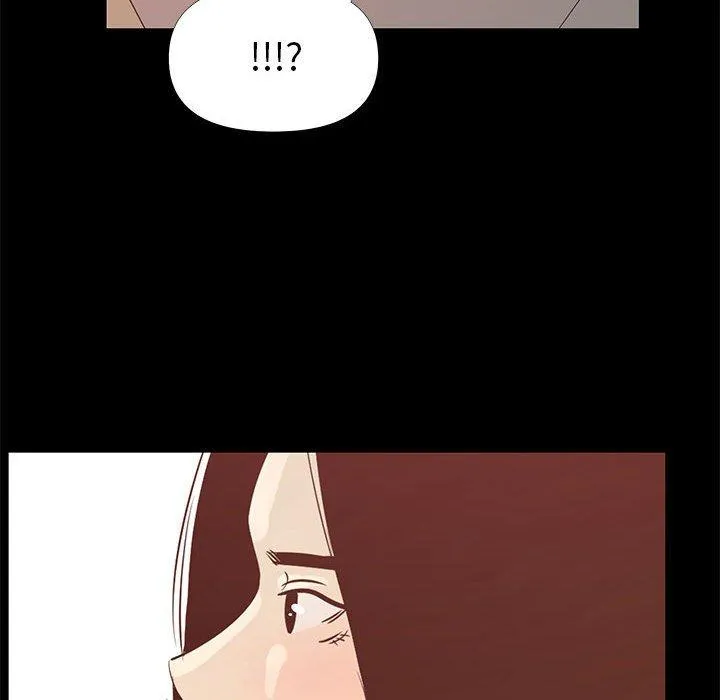 OL福利社 第29话 第66页