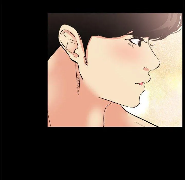 OL福利社 第25话 第38页