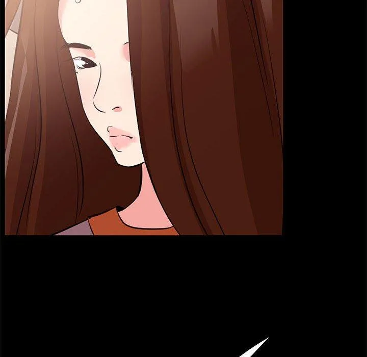 OL福利社 第25话 第60页