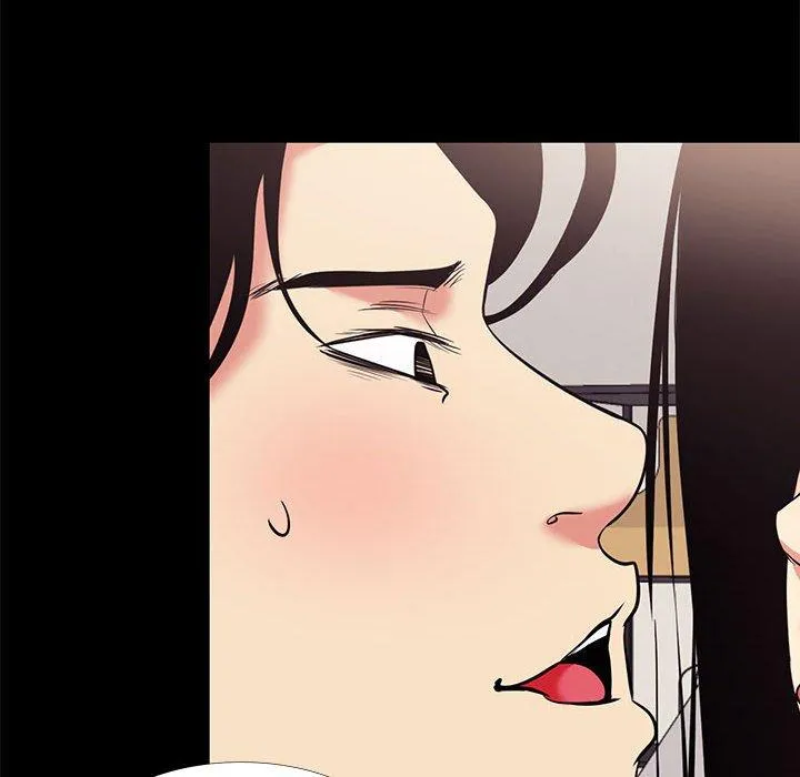 OL福利社 第16话 第84页