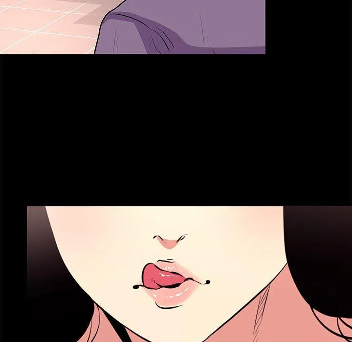 OL福利社 第16话 第23页