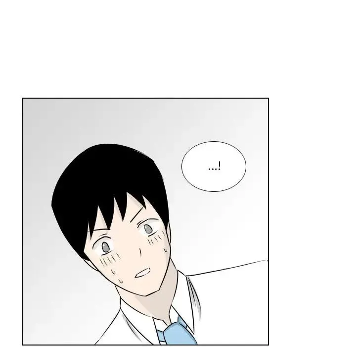 罗马路的爱情故事 第2话 第54页