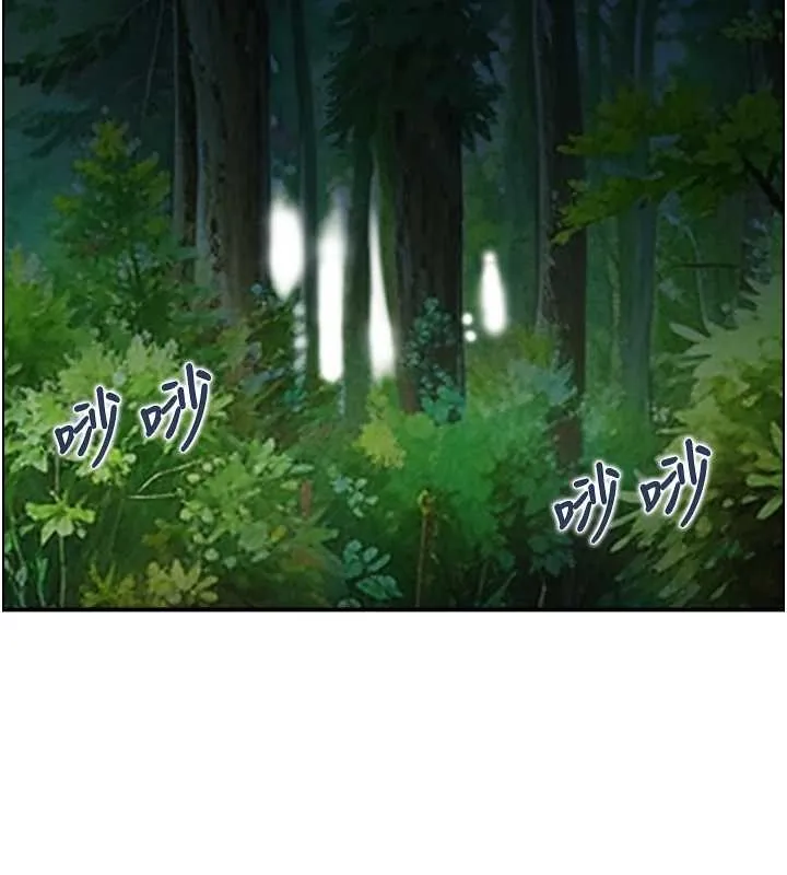 情慾宝鑑 第16話-仙女與木製男根 第10页