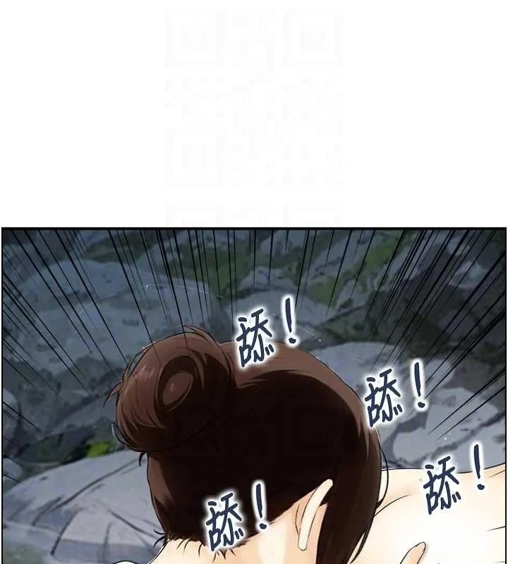 情慾宝鑑 第16話-仙女與木製男根 第68页
