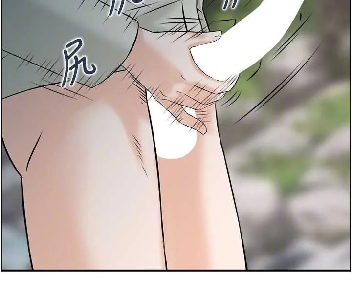情慾宝鑑 第16話-仙女與木製男根 第114页