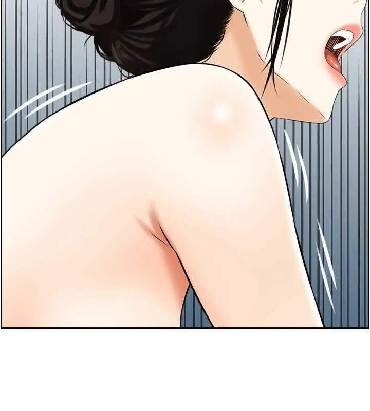 情慾宝鑑 第16話-仙女與木製男根 第95页