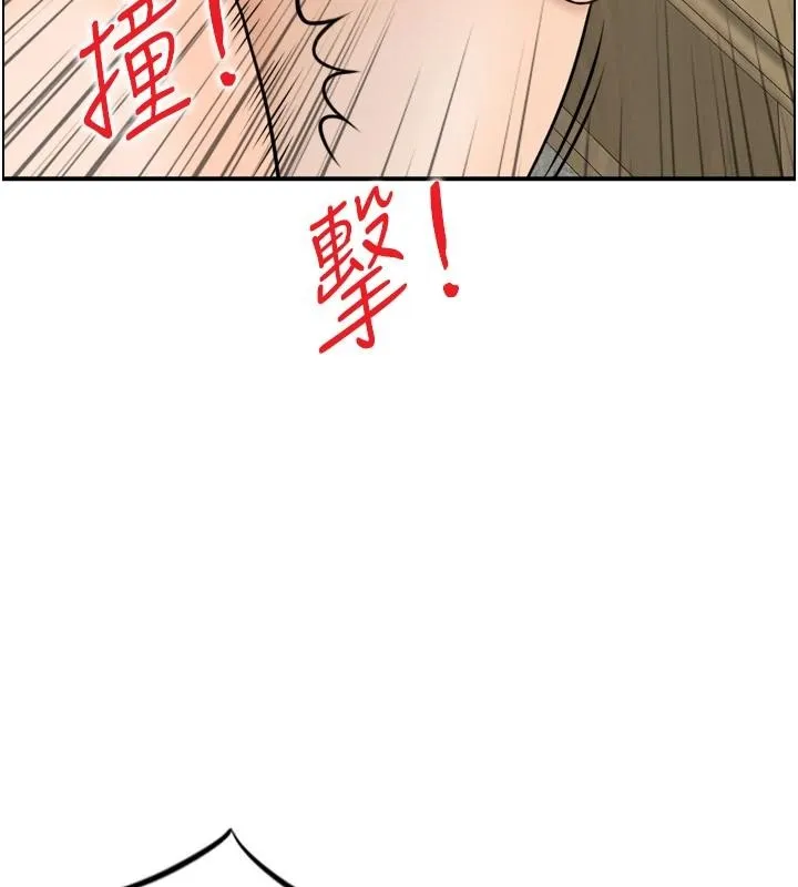 情慾宝鑑 第8話-昨晚的事我都看到了 第14页