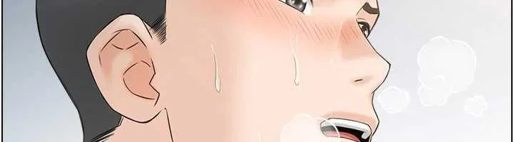 情慾宝鑑 第2话-妻子以外的女人 第126页