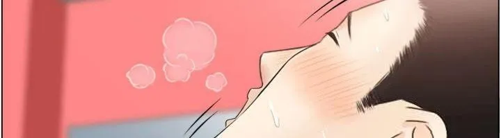 情慾宝鑑 第10話-按摩店的媽媽桑 第106页