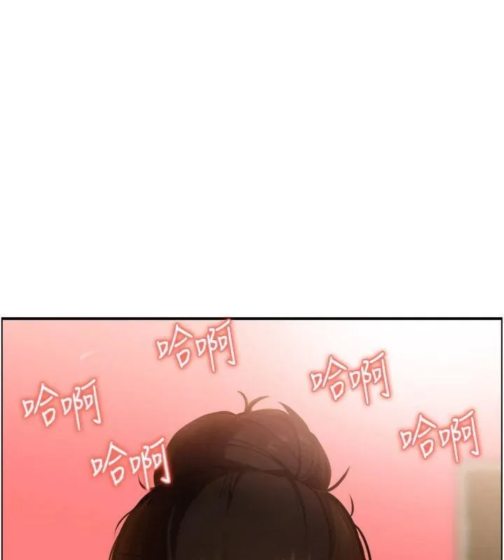 情慾宝鑑 第10話-按摩店的媽媽桑 第112页