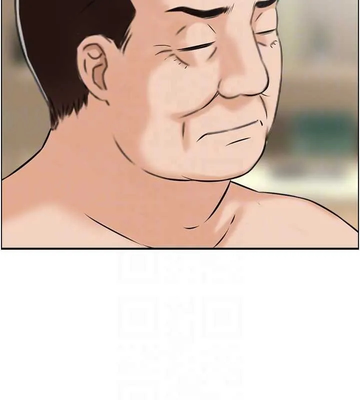情慾宝鑑 最終話-下女的真正目的 第95页