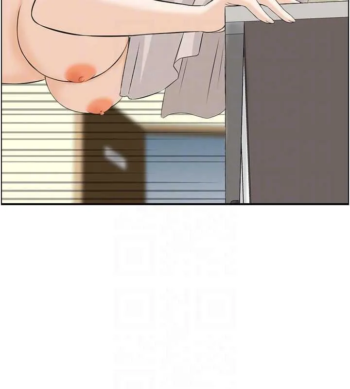情慾宝鑑 最終話-下女的真正目的 第33页