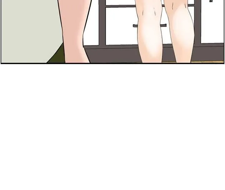 情慾宝鑑 最終話-下女的真正目的 第29页