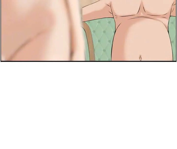 情慾宝鑑 最終話-下女的真正目的 第90页