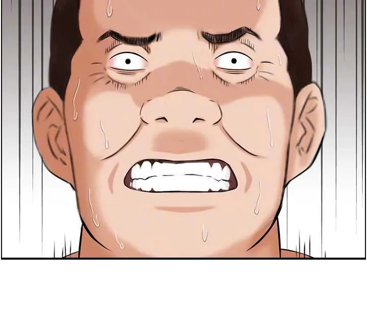 情慾宝鑑 最終話-下女的真正目的 第119页
