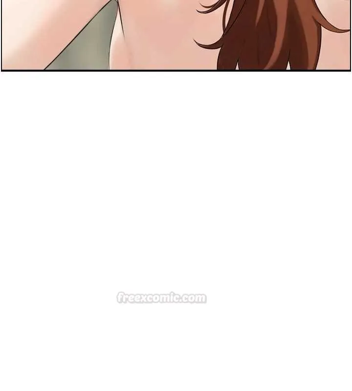情慾宝鑑 最終話-下女的真正目的 第98页