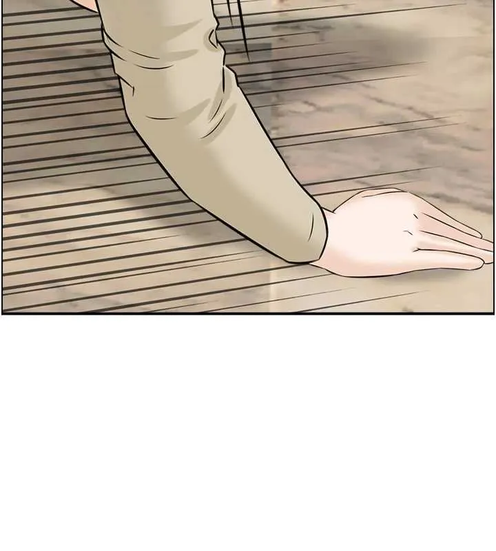 情慾宝鑑 最終話-下女的真正目的 第7页