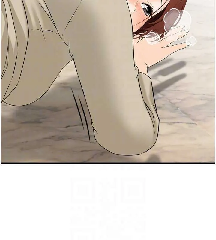 情慾宝鑑 最終話-下女的真正目的 第19页