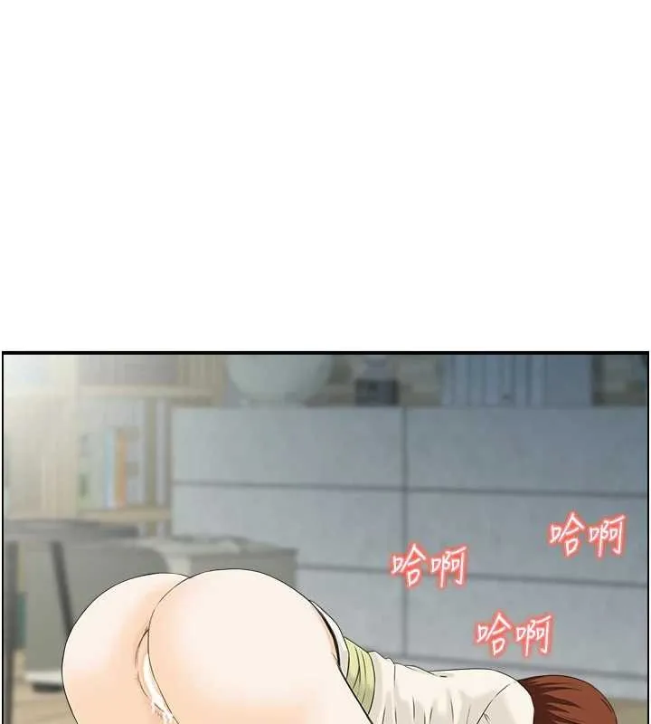 情慾宝鑑 第24話-是我兒子幹的嗎? 第66页