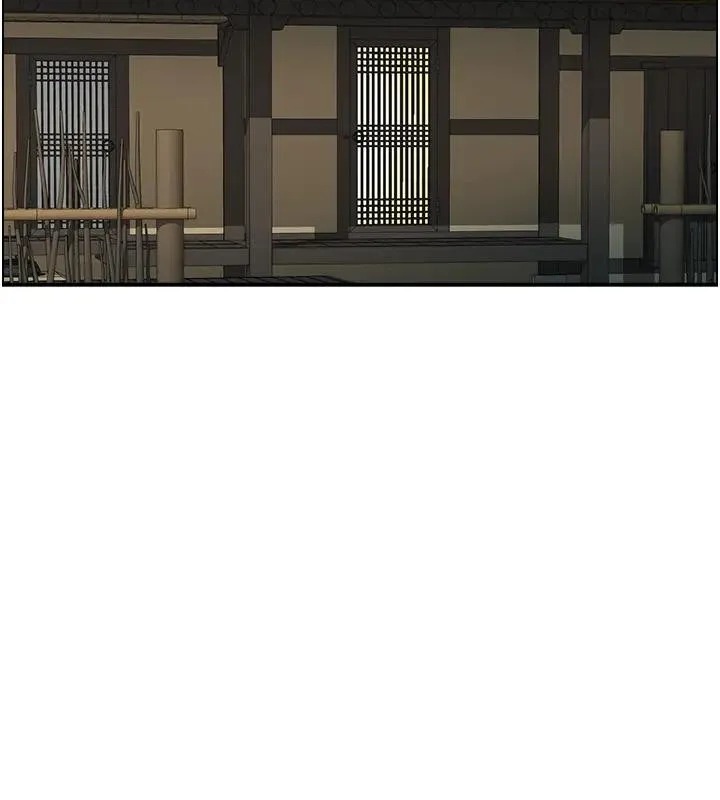 情慾宝鑑 第17話-樵夫與仙女的交易 第63页
