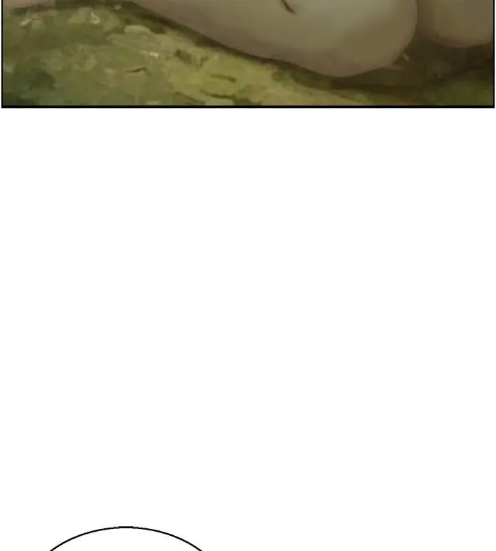 情慾宝鑑 第17話-樵夫與仙女的交易 第41页