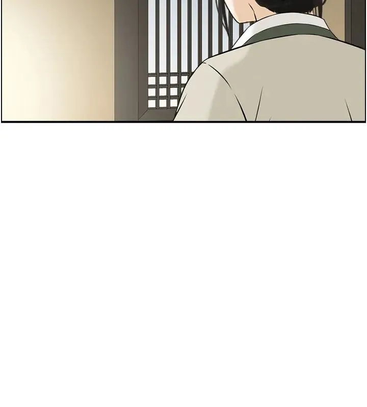情慾宝鑑 第17話-樵夫與仙女的交易 第77页