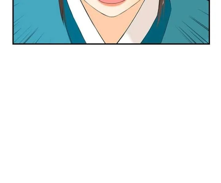 情慾宝鑑 第22話-牛郎店的由來 第15页
