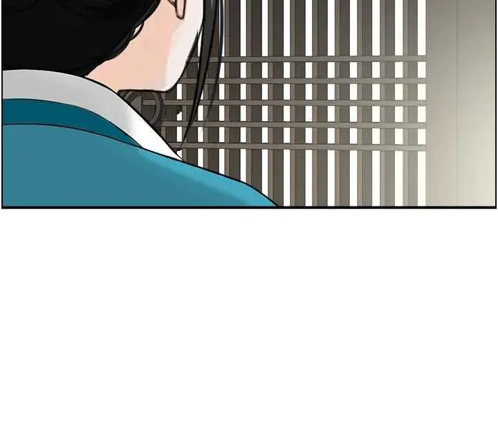 情慾宝鑑 第21話-見習仙女 第114页