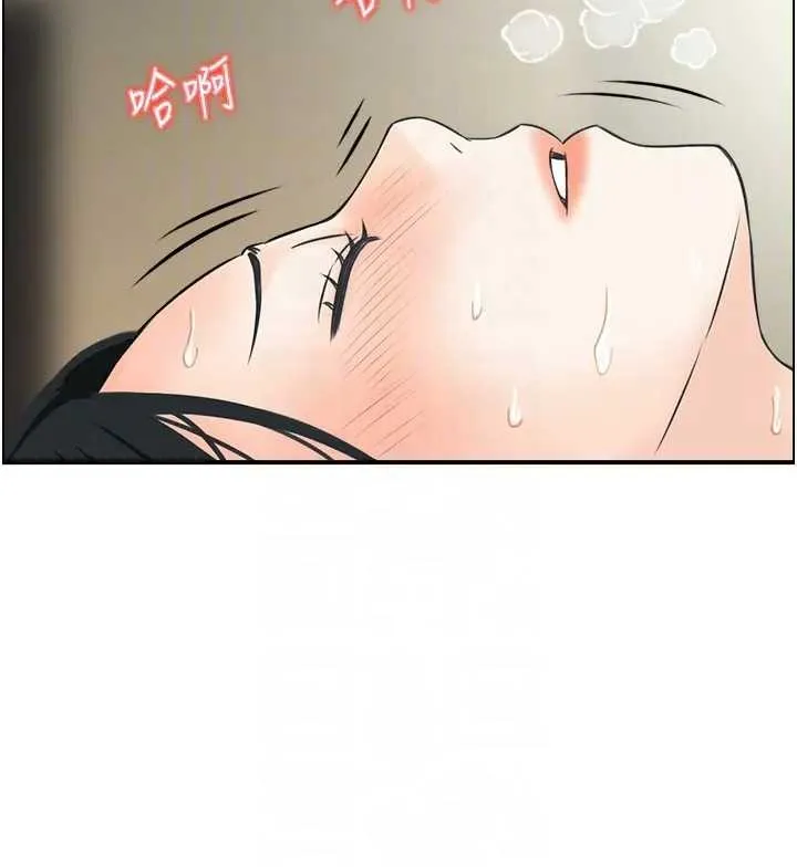 情慾宝鑑 第21話-見習仙女 第103页