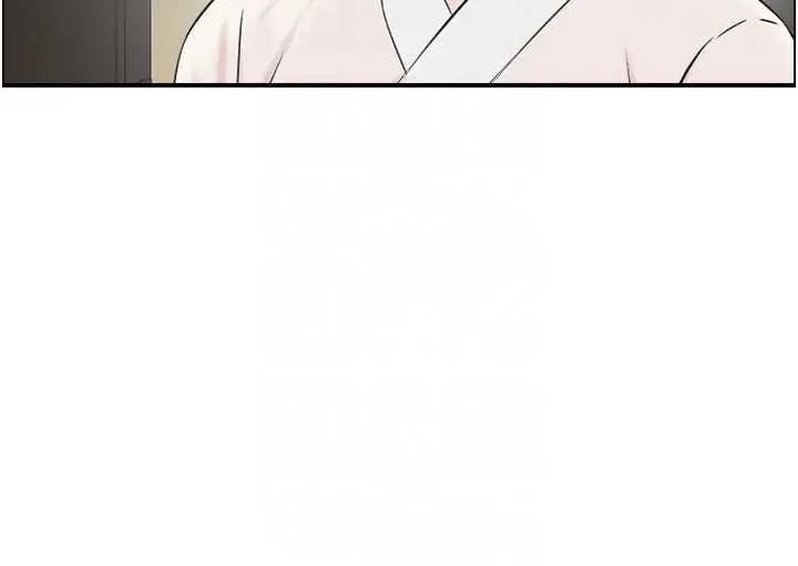情慾宝鑑 第21話-見習仙女 第21页