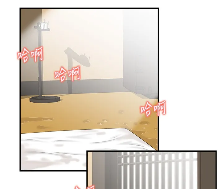 情慾宝鑑 第19話-故事未完待續 第67页