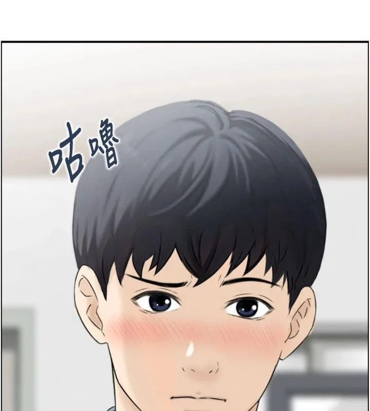 情慾宝鑑 第9話-攸關生死的性愛 第6页