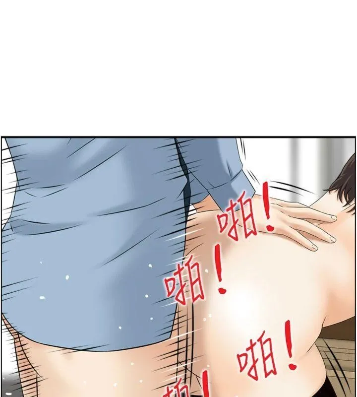 情慾宝鑑 第9話-攸關生死的性愛 第32页