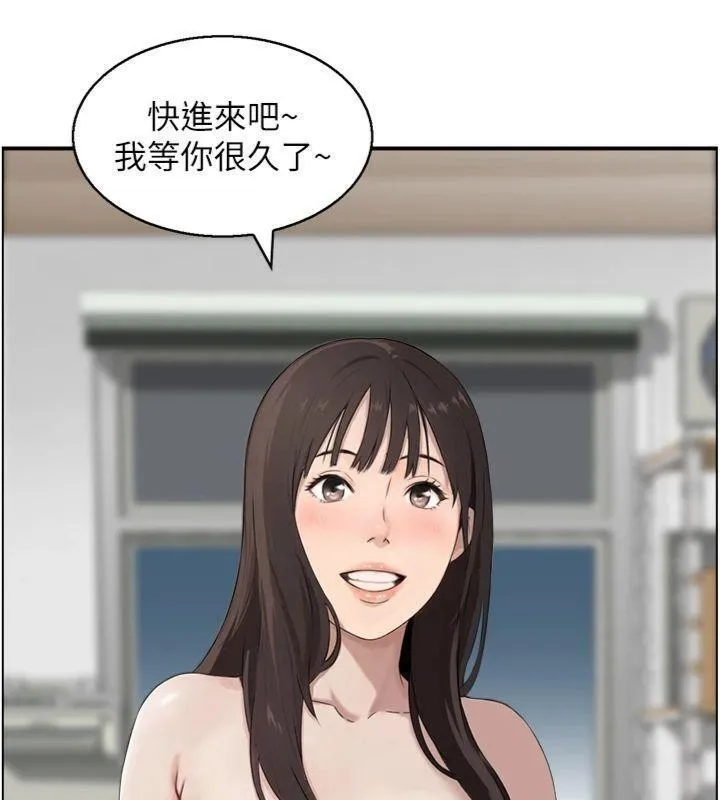情慾宝鑑 第9話-攸關生死的性愛 第69页