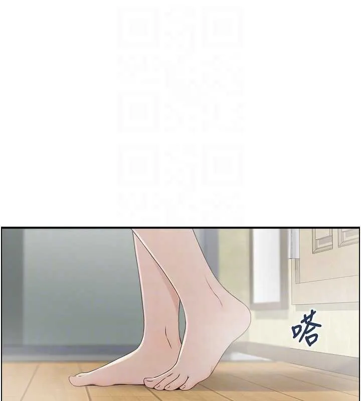 情慾宝鑑 第5话-转移目标的两人 第44页