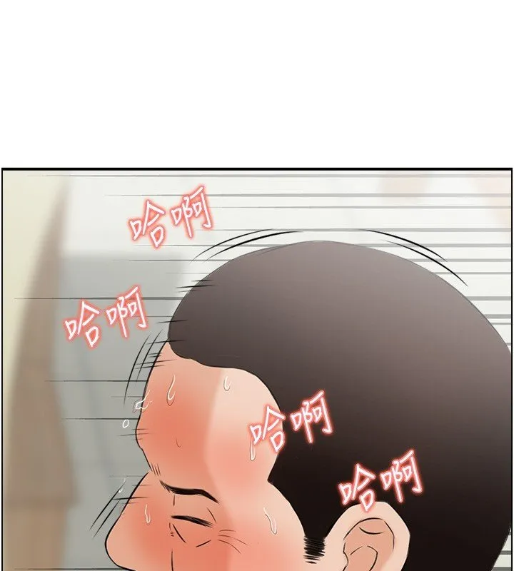 情慾宝鑑 第26話-財閥家的洩慾工具 第37页