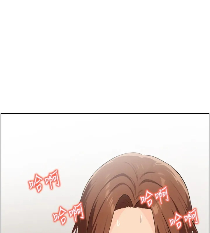 情慾宝鑑 第26話-財閥家的洩慾工具 第5页