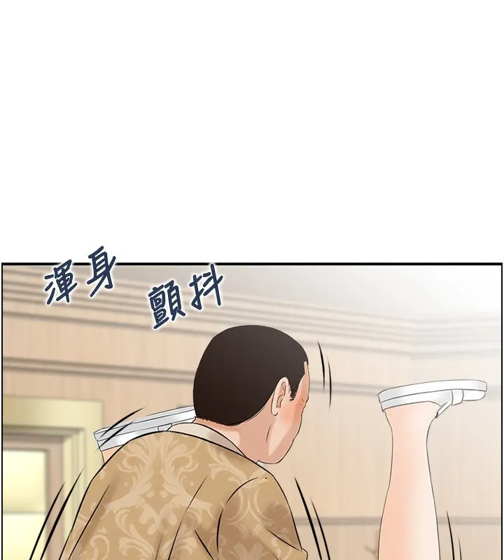 情慾宝鑑 第26話-財閥家的洩慾工具 第48页