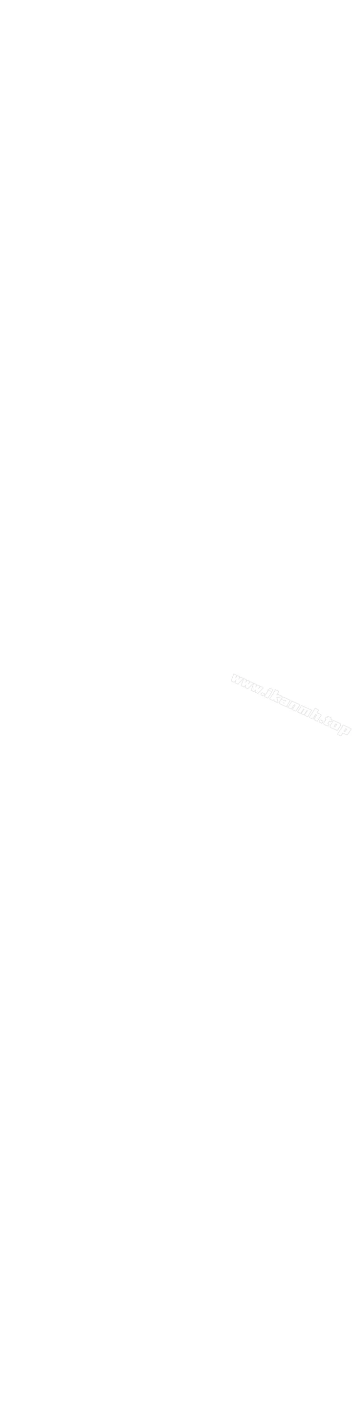 偷偷爱 最终话-所有关係的终结 第17页