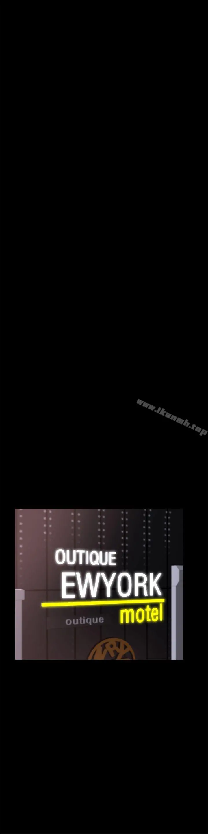 偷偷爱 第42话-第一次从后面来&hellip; 第25页