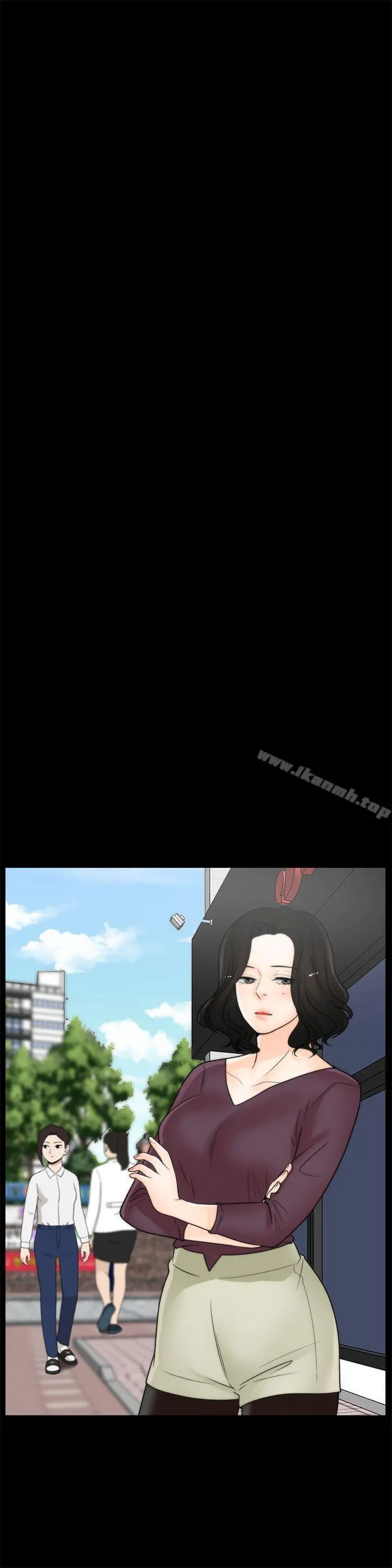 偷偷爱 第32话-她到底在打什么算盘？ 第26页