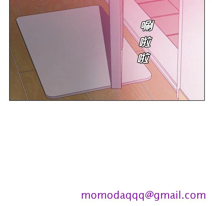 初恋变嫂嫂 第14章 第6页