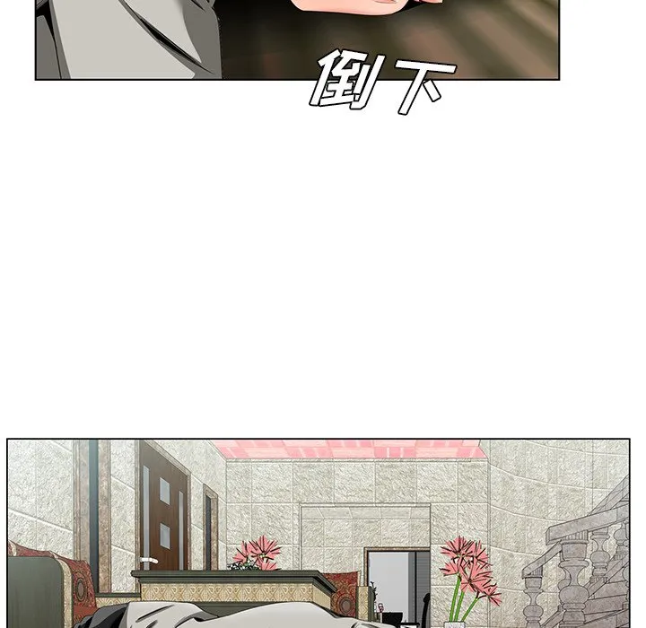 初恋变嫂嫂 第19章 第88页