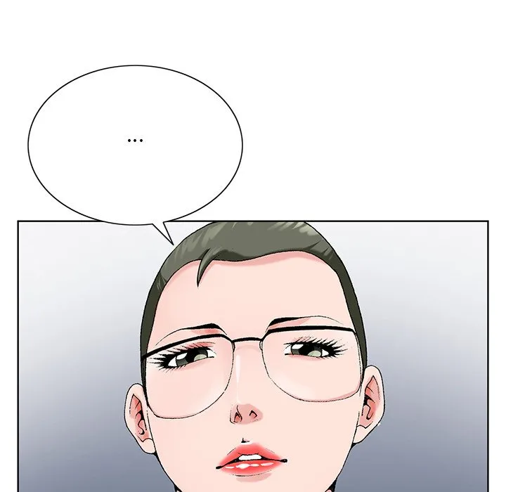 初恋变嫂嫂 第26章 第8页
