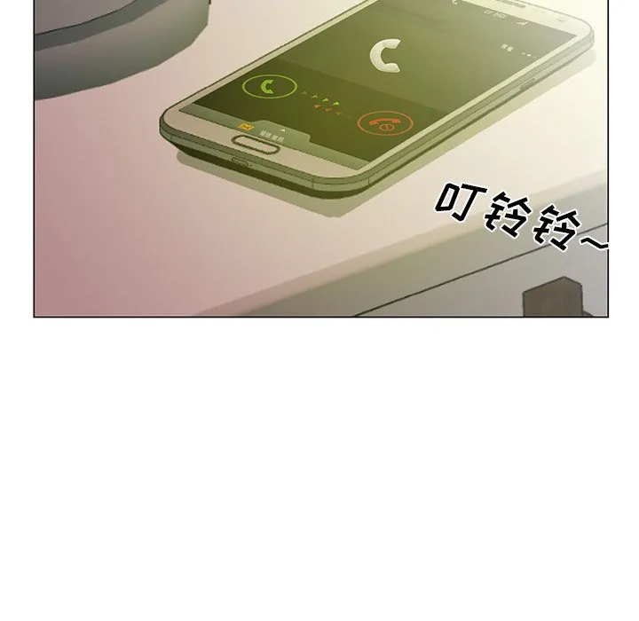 初恋变嫂嫂 第35章 第29页