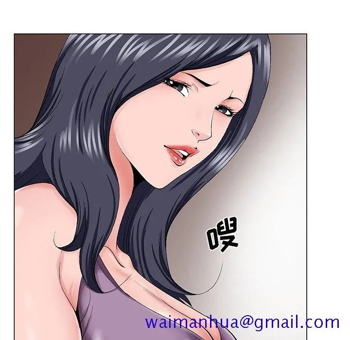 初恋变嫂嫂 第31章 第91页